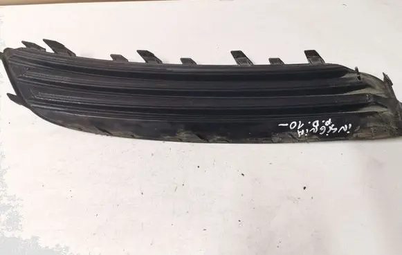 Opel Insignia A Front bumper lower grill 13238329 551004542 903200022