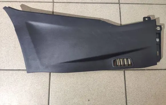 Peugeot 208 II Other center console (tunnel) element 9832338980