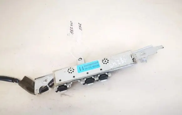 Antenna control unit