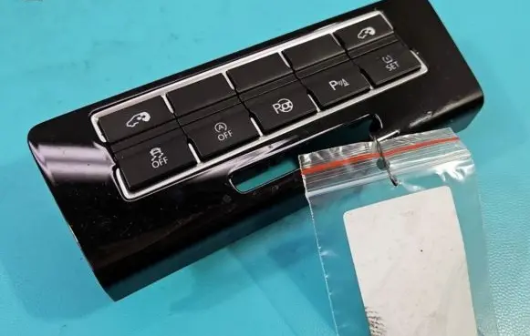 Volkswagen Sharan Seat control switch 7N0927137C IMPRK1370975