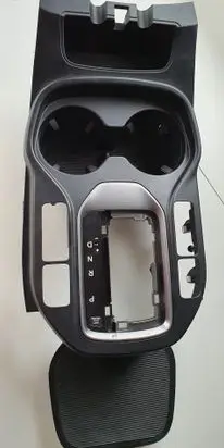Cup holder front