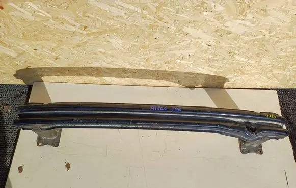 Seat Ateca Rear bumper cross member 575807305A
