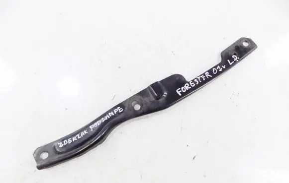 Subaru Forester SF Fender mounting bracket