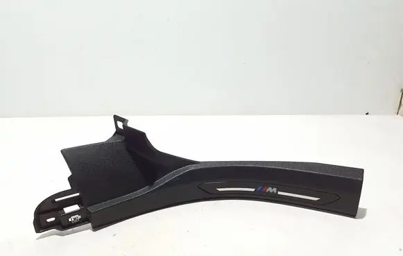 BMW X6 G06 Rear sill trim cover 7434252