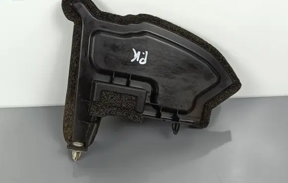 Suzuki SX4 S-Cross Other exterior part 7237563T