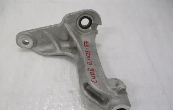 Renault Clio V Other front suspension part 548502436R