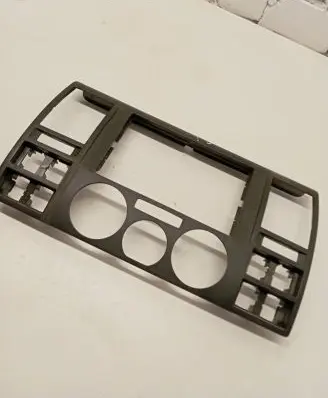 Radio/GPS head unit trim