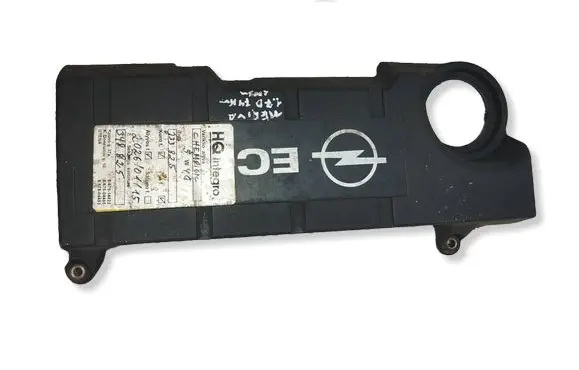 Opel Meriva A Engine cover (trim) 55351691 55351690 330188061