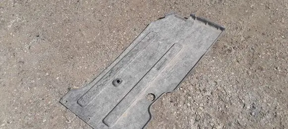 Peugeot 607 Rear underbody cover/under tray 9646939980
