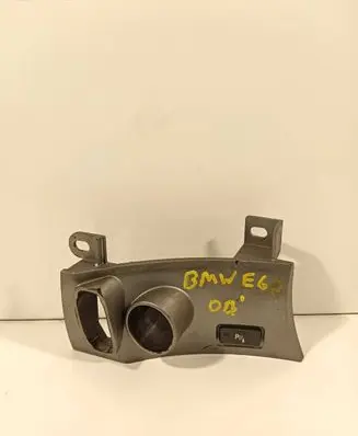 BMW 7 E65 E66 Parking (PDC) sensor switch 6942023 549544911