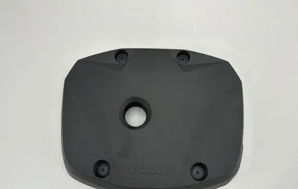 Volvo XC40 Engine cover (trim) 31410958 J7TDB
