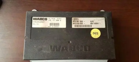 Audi A6 S6 C6 4F Suspension control unit/module 4F0907553