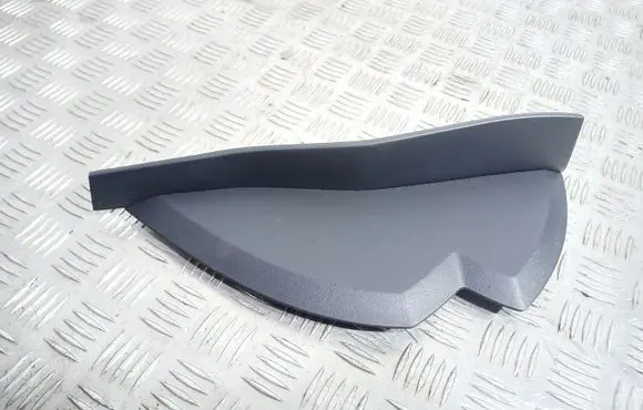 Mitsubishi Outlander Other interior part 8002A055ZZ