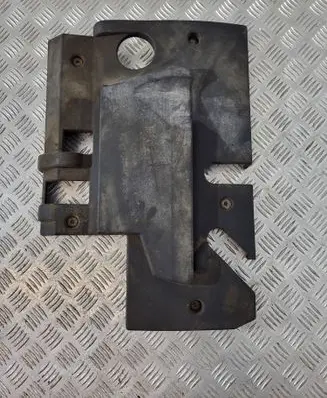 Hyundai Terracan Engine cover (trim)