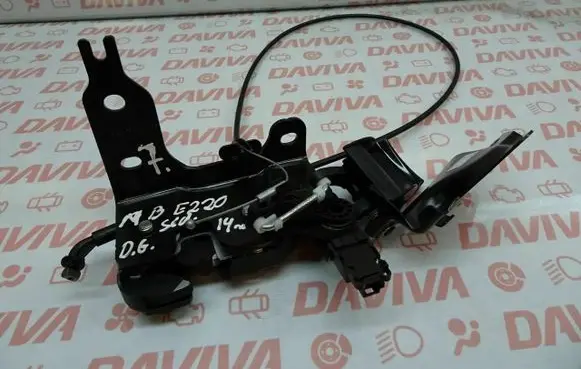 Mercedes-Benz E C207 W207 Seat back rest lock catch A2129200276 A2129200406