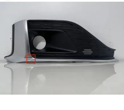 Audi A5 Front bumper lower grill 8W6807682S