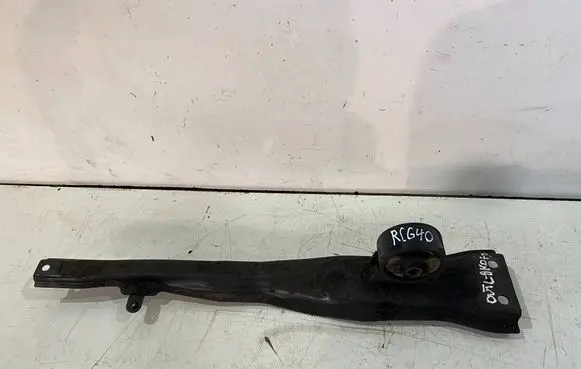 Mitsubishi Outlander Front control arm