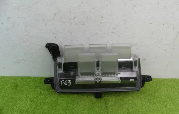 LED Daytime headlight