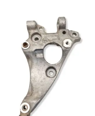 Peugeot 5008 Engine mounting bracket 9672950980 65660