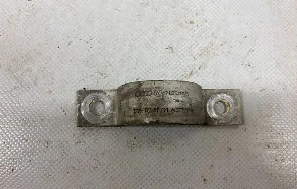 Audi Q7 4L Sway bar bush bracket, rear 7L8511418