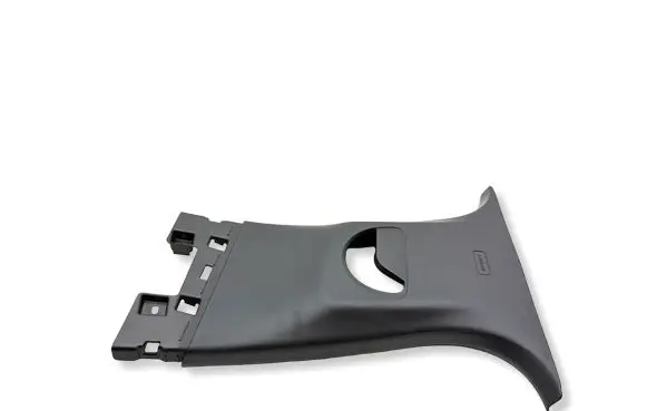 Peugeot 2008 II (B) pillar trim (top) 9820799377 SP9163 9826831277