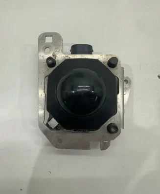 Audi Q5 SQ5 Distronic sensor radar 80A907561C