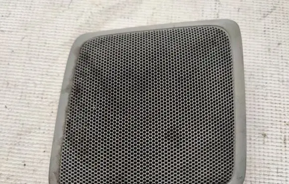 Side speaker trim/cover