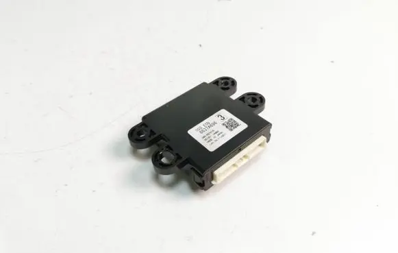 Mitsubishi Outlander Other control units/modules 8637A696
