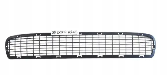 Fiat Croma Front bumper lower grill