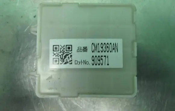 Subaru Forester SH Fuse module CM19360AN 909571