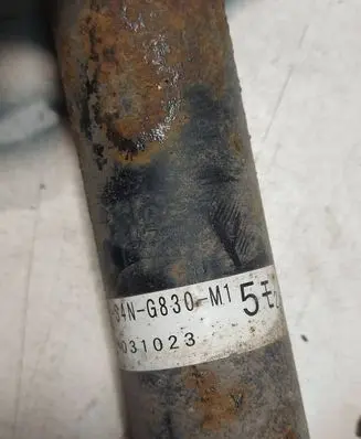 Honda HR-V Front shock absorber with coil spring 031023 51602S4NG830