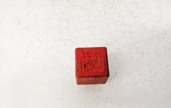 Volkswagen Golf III Other relay 431951253F