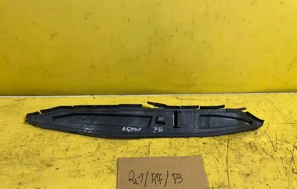 Citroen C3 Picasso Fender end trim 9684100580
