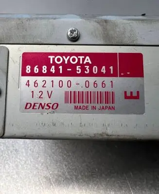Toyota Avensis T250 CD/DVD changer 8684153041