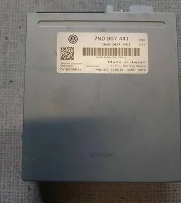 Seat Alhambra (Mk2) Camera control unit module 7N0907441 CYRW20H14P
