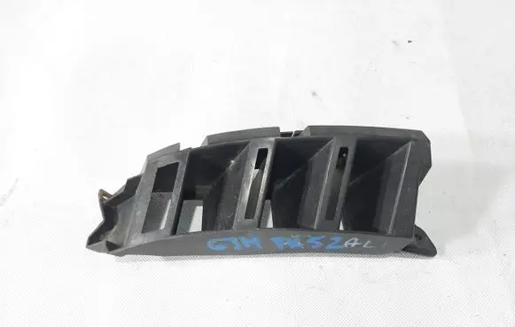 Seat Toledo IV (NH) Rear bumper mounting bracket 6JH807393A