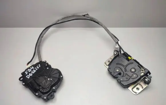 Tailgate/trunk/boot lift motor
