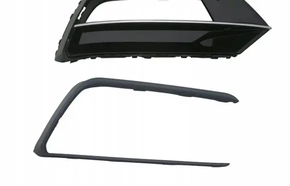 Volkswagen PASSAT B8 Front grill 3G0853794GRU