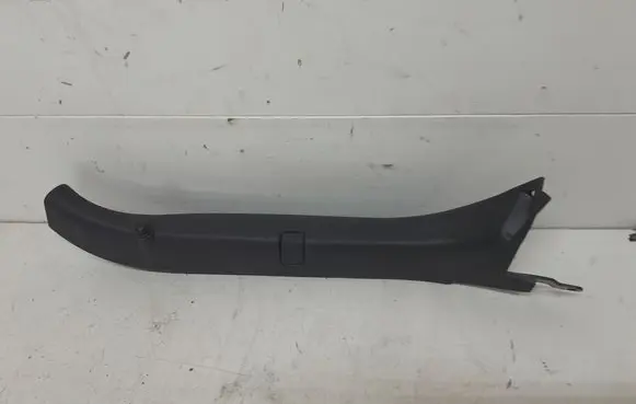 Citroen C3 Tailgate/trunk side cover trim 9683551780