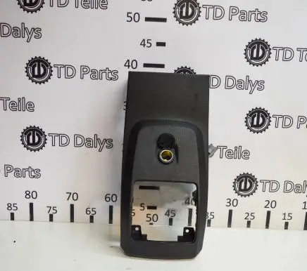 Ford Kuga II Other interior part AM51R04584ABW