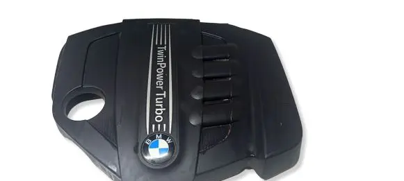 BMW X2 F39 Engine cover (trim) 0102030405