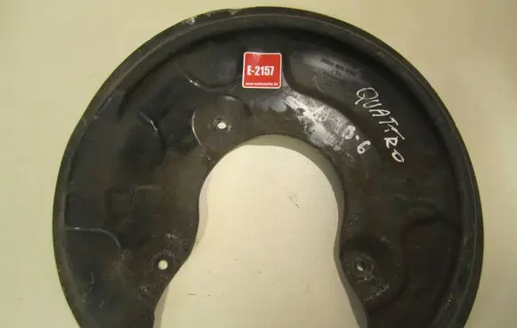 Audi A4 S4 B6 8E 8H Rear brake disc plate dust cover 8E0615611K