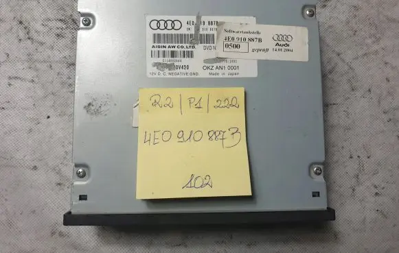 Audi A8 S8 D3 4E Radio/CD/DVD/GPS head unit 4E0919887B