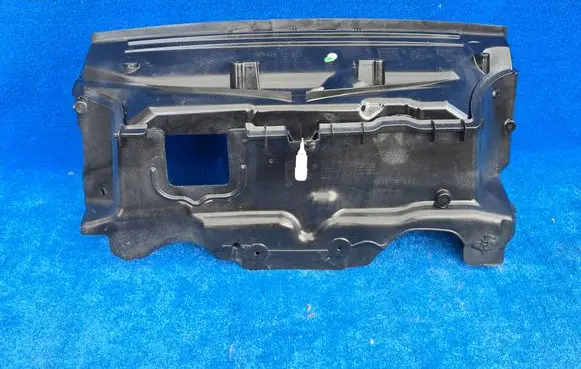 BMW X1 U11 Radiator trim 9626005 9626006