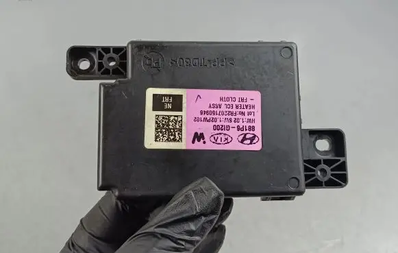 Hyundai Ioniq 5 Other control units/modules 881P6GI200 FR2207150946