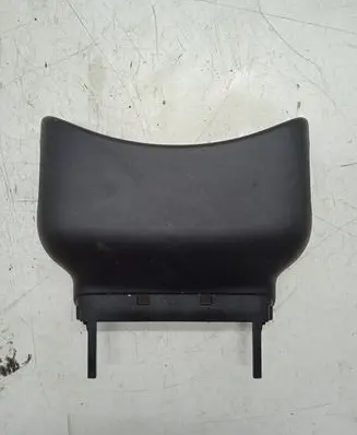 Steering wheel column trim