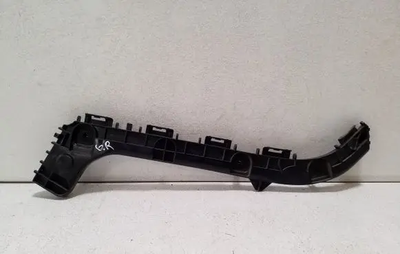 Toyota Corolla E210 E21 Rear bumper mounting bracket 5257502201