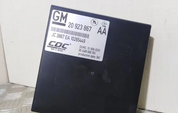 Suspension control unit/module