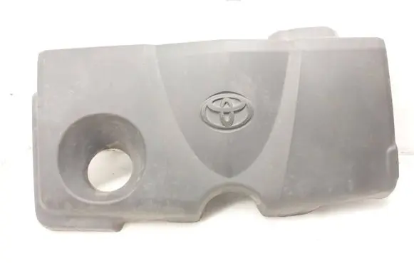 Toyota RAV 4 (XA50) Engine cover (trim)