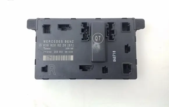 Door control unit/module